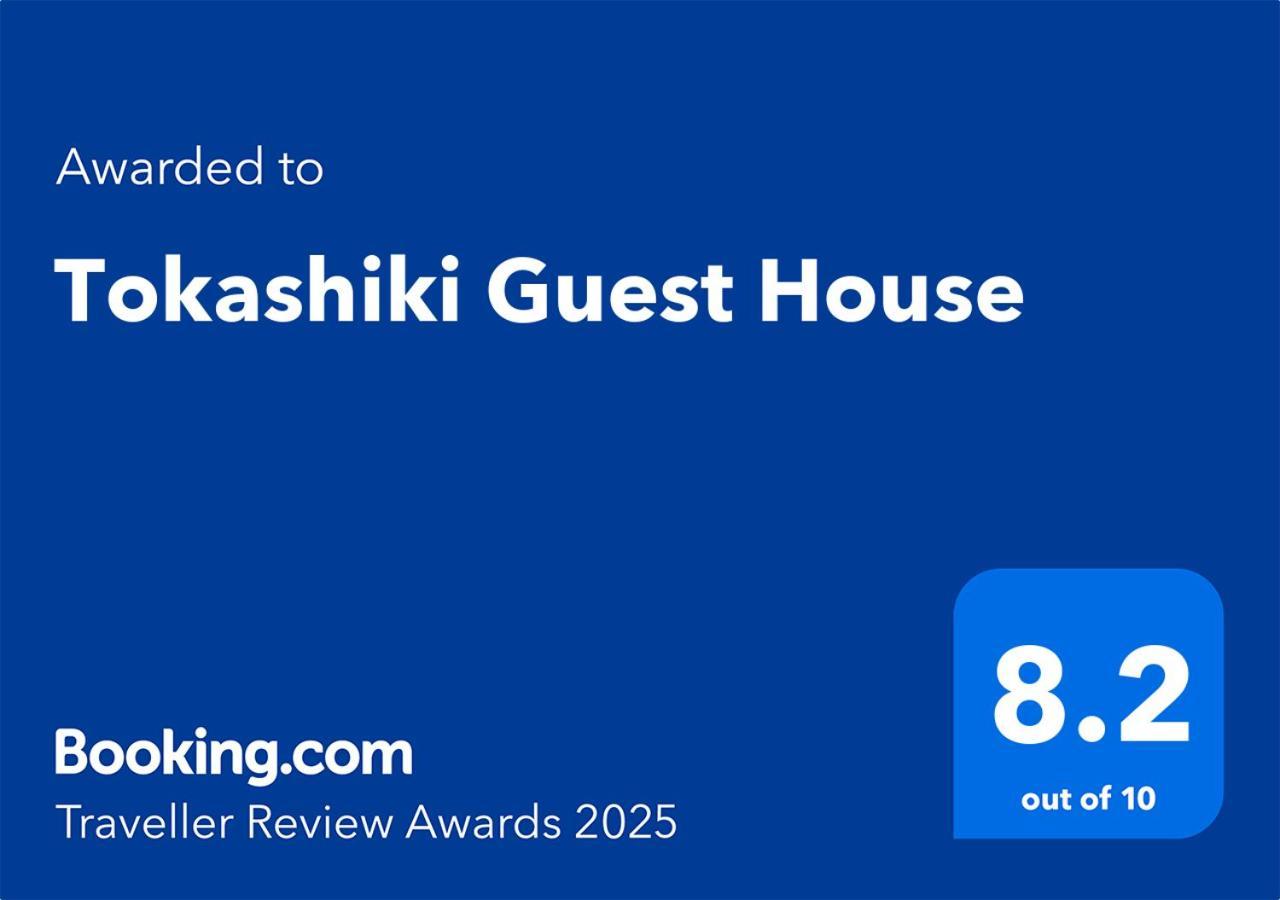 Tokashiki Guest House Экстерьер фото